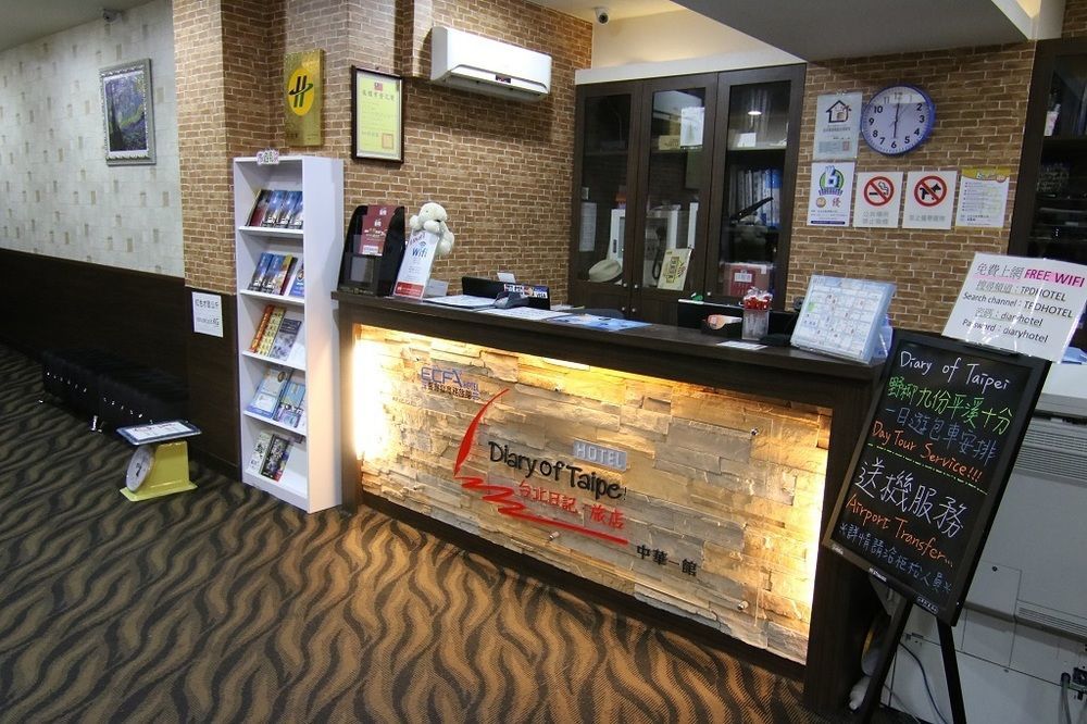 Hotel 6 - Ximen Taipeh Exterior foto